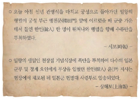 문제 이미지 48