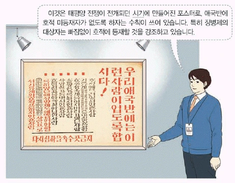 문제 이미지 49