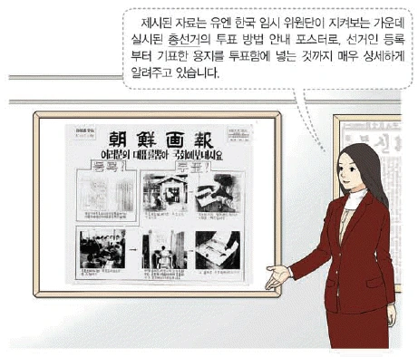 문제 이미지 52