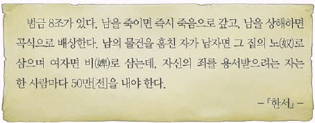 문제 이미지 3