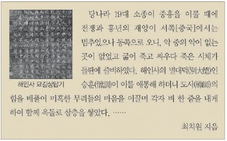 문제 이미지 7