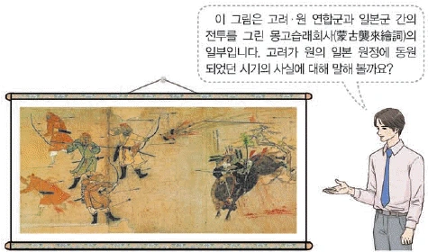 문제 이미지 21