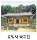 문제 이미지 23