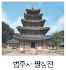 문제 이미지 24