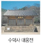 문제 이미지 25