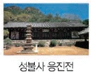 문제 이미지 26