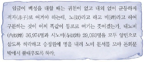 문제 이미지 32