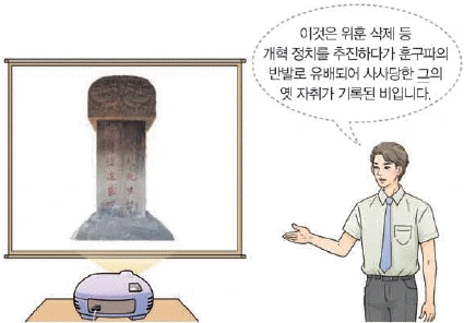 문제 이미지 33