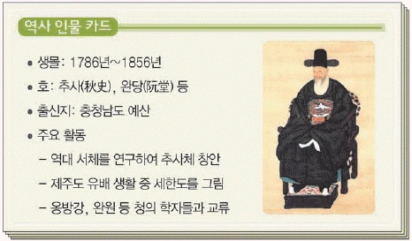 문제 이미지 39