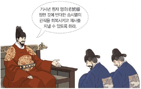 문제 이미지 40