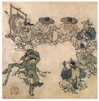 문제 이미지 43