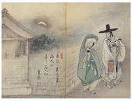 문제 이미지 44
