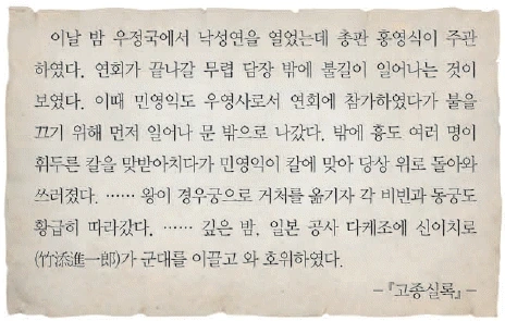 문제 이미지 47