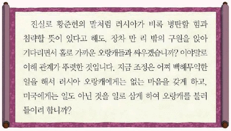 문제 이미지 48
