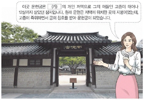 문제 이미지 49