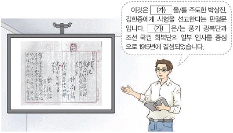 문제 이미지 50