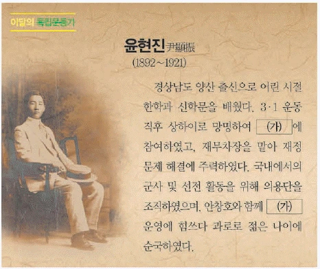문제 이미지 53