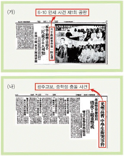 문제 이미지 55