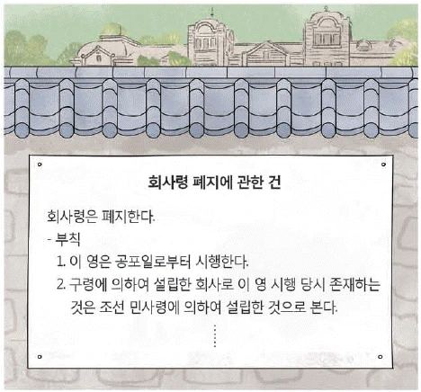 문제 이미지 58