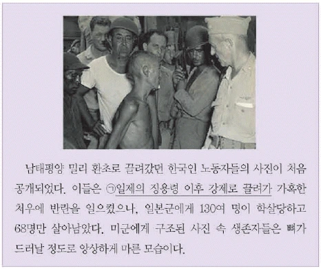 문제 이미지 59
