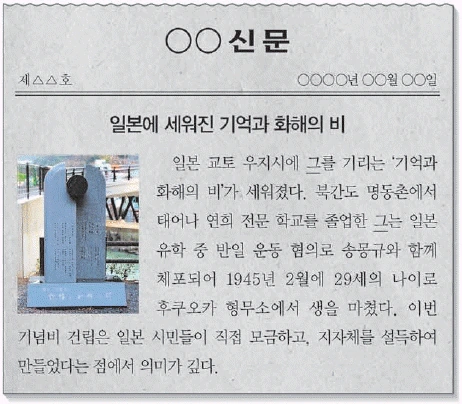 문제 이미지 60