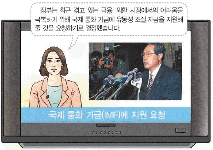 문제 이미지 65