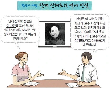 문제 이미지 17