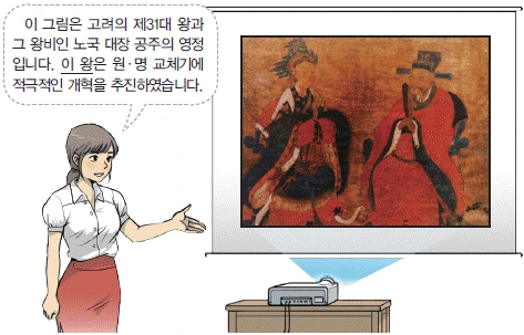 문제 이미지 19