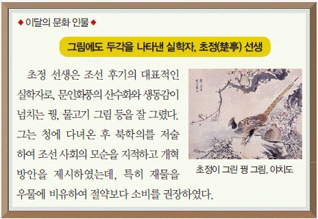 문제 이미지 44