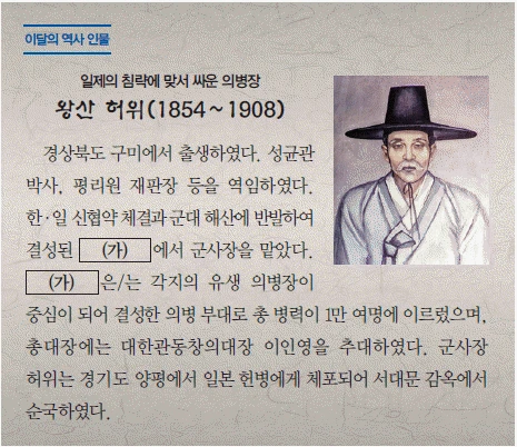 문제 이미지 51