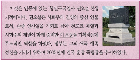 문제 이미지 55