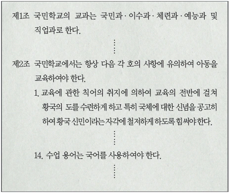 문제 이미지 56