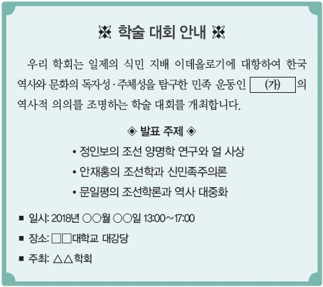 문제 이미지 57