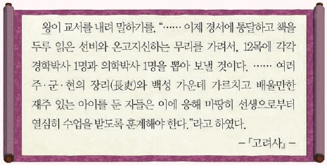 문제 이미지 17
