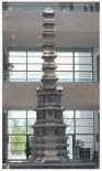문제 이미지 25