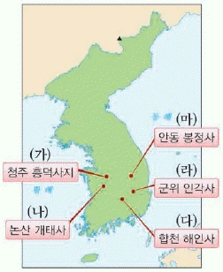 문제 이미지 30
