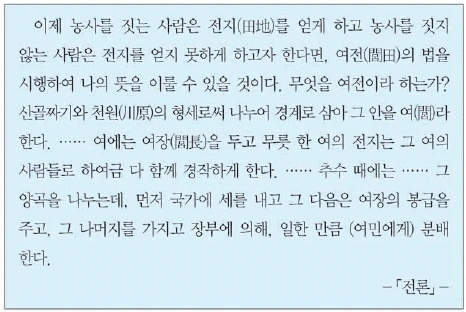 문제 이미지 34