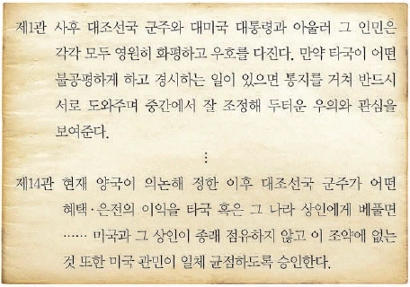 문제 이미지 42