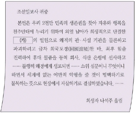 문제 이미지 47