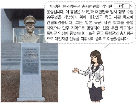 문제 이미지 49