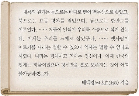 문제 이미지 50