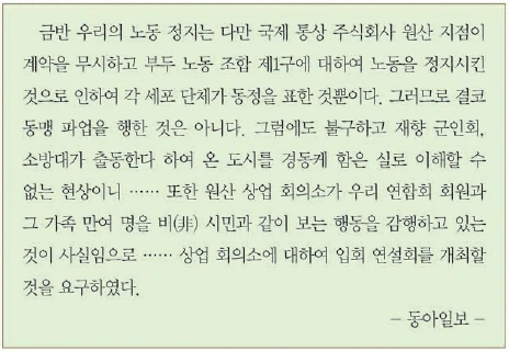 문제 이미지 51