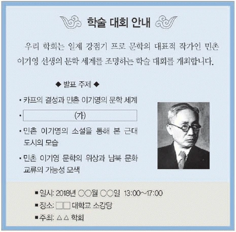 문제 이미지 55