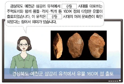 문제 이미지 1