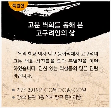 문제 이미지 7