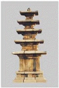 문제 이미지 16