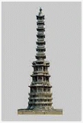문제 이미지 19