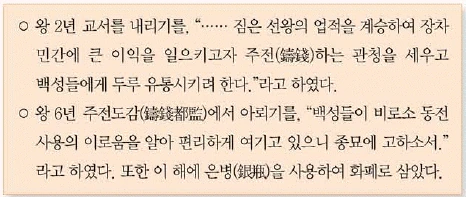 문제 이미지 22
