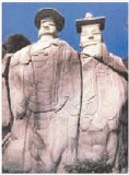 문제 이미지 29
