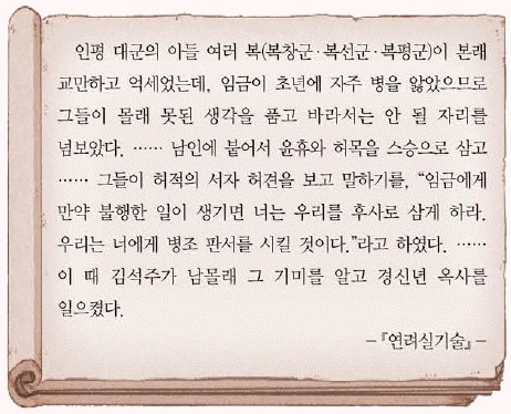 문제 이미지 40